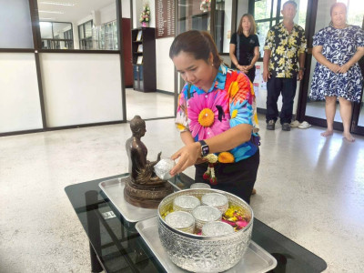 ร่วมสืบสานประเพณีสงกรานต์ ประจำปี 2569 โดยร่วมกันสรงน้ำพระ ... พารามิเตอร์รูปภาพ 1